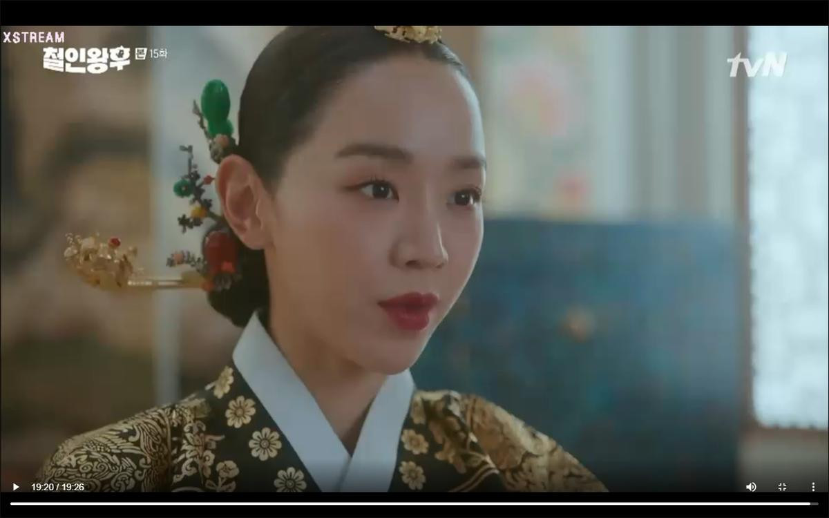 'Mr. Queen' tập 15: Kim Hyun Jung biết sự thật Shin Hye Sun là ân nhân lúc nhỏ, tình yêu bắt đầu? Ảnh 15