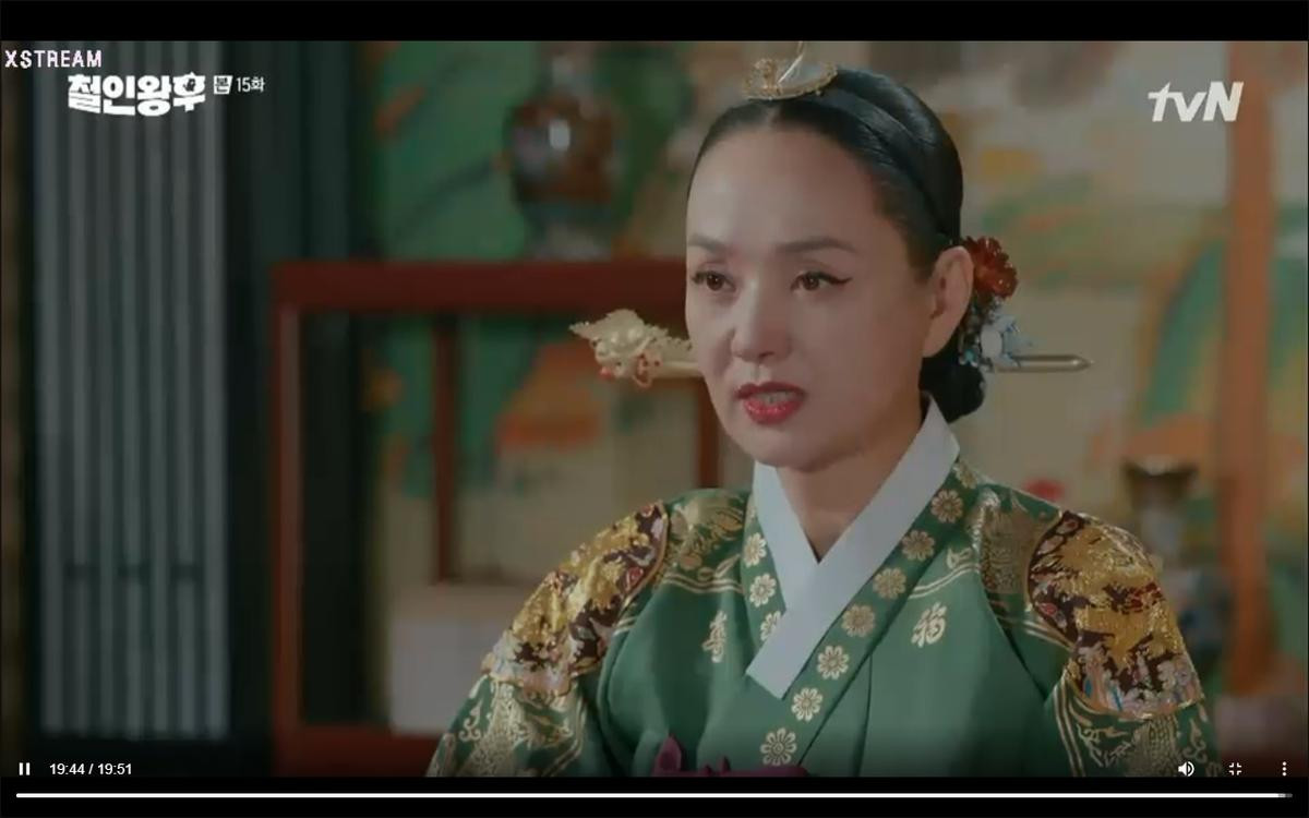 'Mr. Queen' tập 15: Kim Hyun Jung biết sự thật Shin Hye Sun là ân nhân lúc nhỏ, tình yêu bắt đầu? Ảnh 16