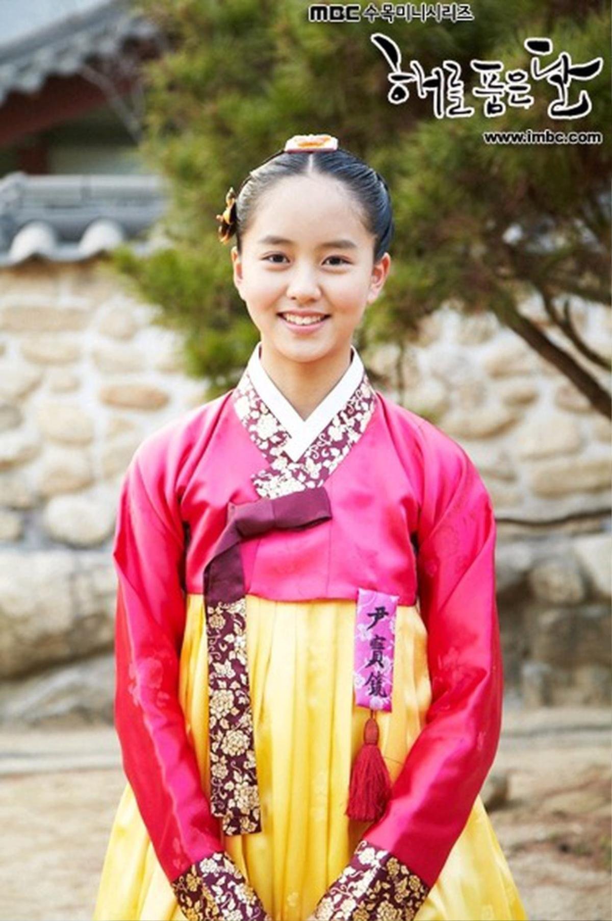 Kim So Hyun - ngọc nữ cổ trang thế hệ mới chuyên sánh đôi với loạt nam thần như Gong Yoo, Kim Soo Hyun,.. Ảnh 1