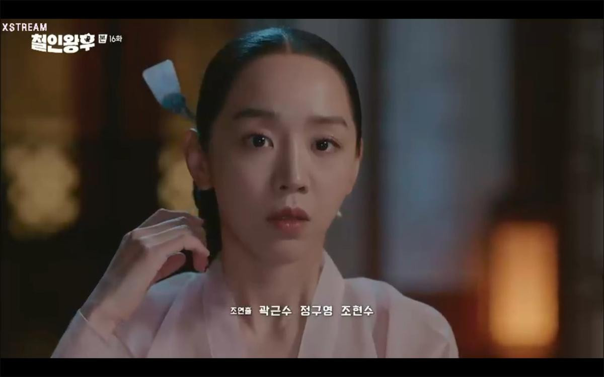 'Mr. Queen' tập 16: Shin Hye Sun sốc vì mang thai con đầu lòng Ảnh 3