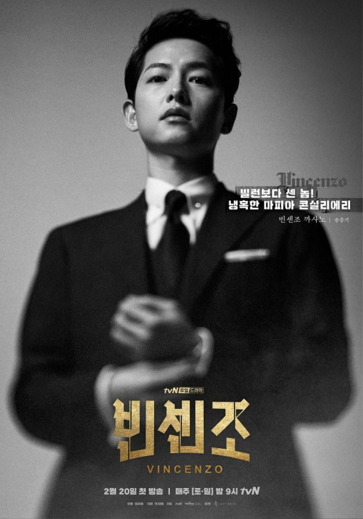 'Vincenzo' tung poster cực ngầu nhưng hình tượng của Song Joong Ki vẫn bị chê một màu Ảnh 1