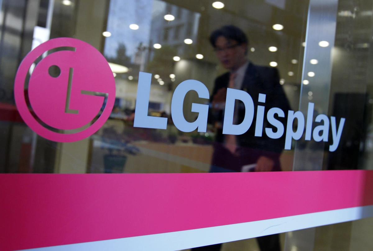 LG Display đầu tư thêm 750 triệu USD vào nhà máy ở Hải Phòng Ảnh 1