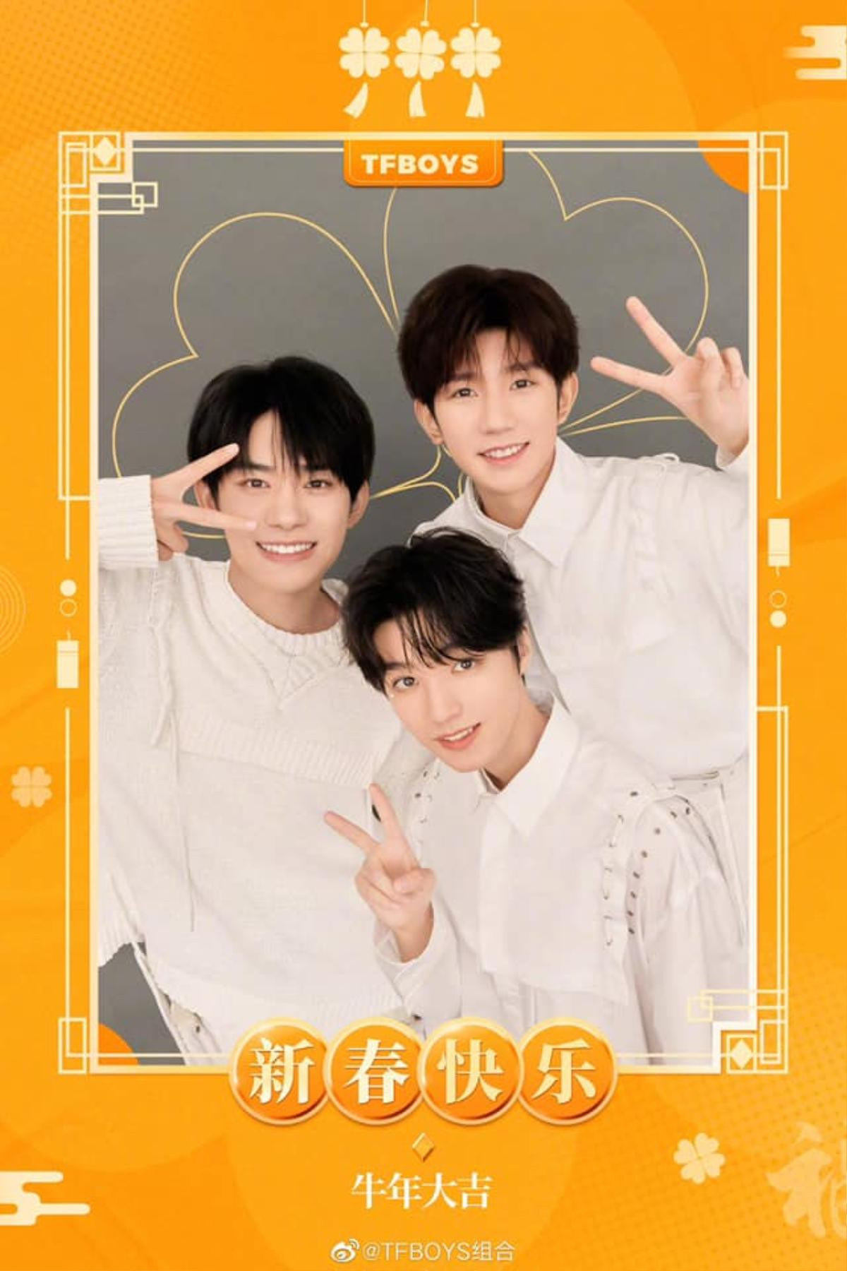 Nguyên nhân ba thành viên TFBoys không kết hợp chung sân khấu trên Xuân Vãn Ảnh 1