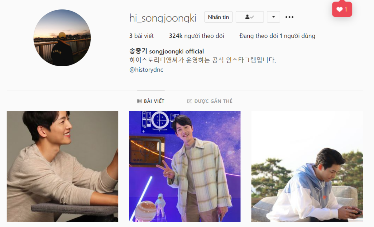 Lễ tình nhân 14/02: Song Joong Ki mở Instagram chính thức, Song Hye Kyo liền đăng ảnh 'dằn mặt'! Ảnh 3