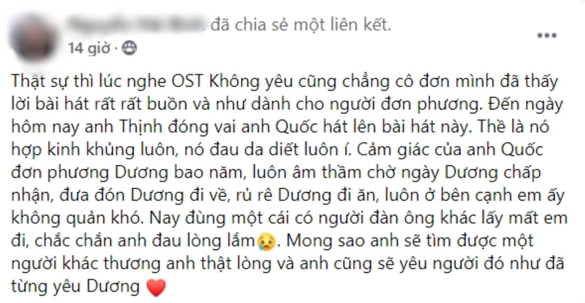 Vũ Thịnh hát OST 'Em là chàng trai của anh': Chỉ thay đổi beat mà khác hẳn, hợp cảnh tình đơn phương Ảnh 4