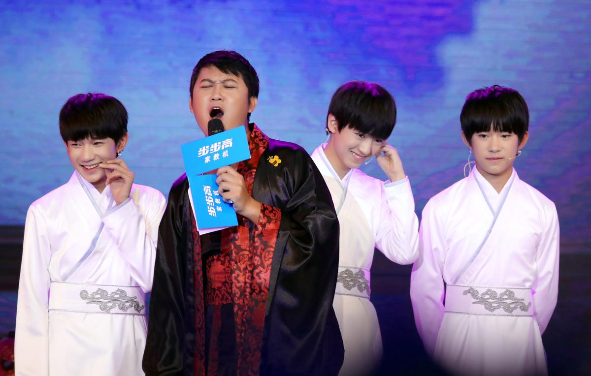 Thái độ các thành viên TFBoys khi được hỏi về nhau: Vương Nguyên bình thản, Vương Tuấn Khải né tránh Ảnh 11