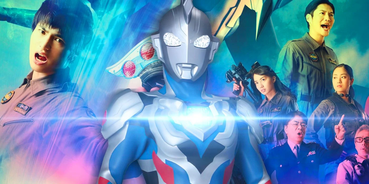 Ultraman Z - Sự mở đầu cho tương lai của Tokusatsu Ảnh 1