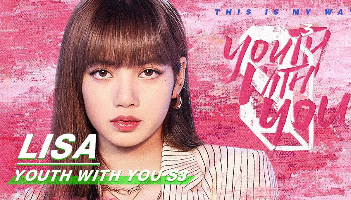 Điều gì đã khiến Lisa (BlackPink) 'bấn loạn' phấn khích tại 'Thanh Xuân Có Bạn 3' thế này? Ảnh 2