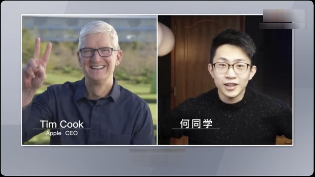 CEO Apple Tim Cook: '2020 là năm sáng tạo nhất của chúng tôi' Ảnh 2