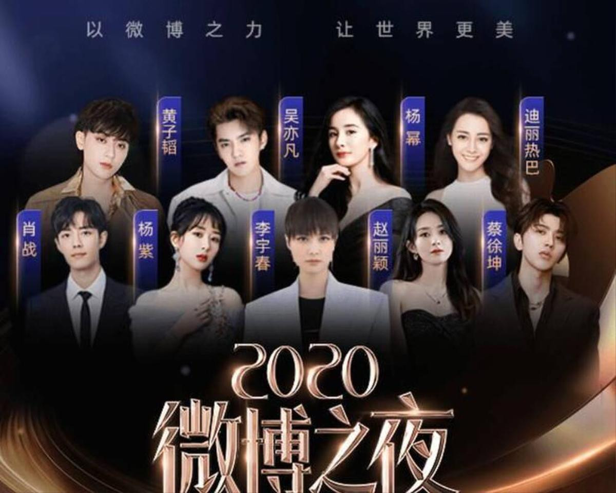 Đêm hội Weibo 2020 - Những cuộc chạm mặt thế kỷ: Thiên triều tứ tử EXO, Bác Quân Nhất Tiêu hội ngộ Ảnh 1