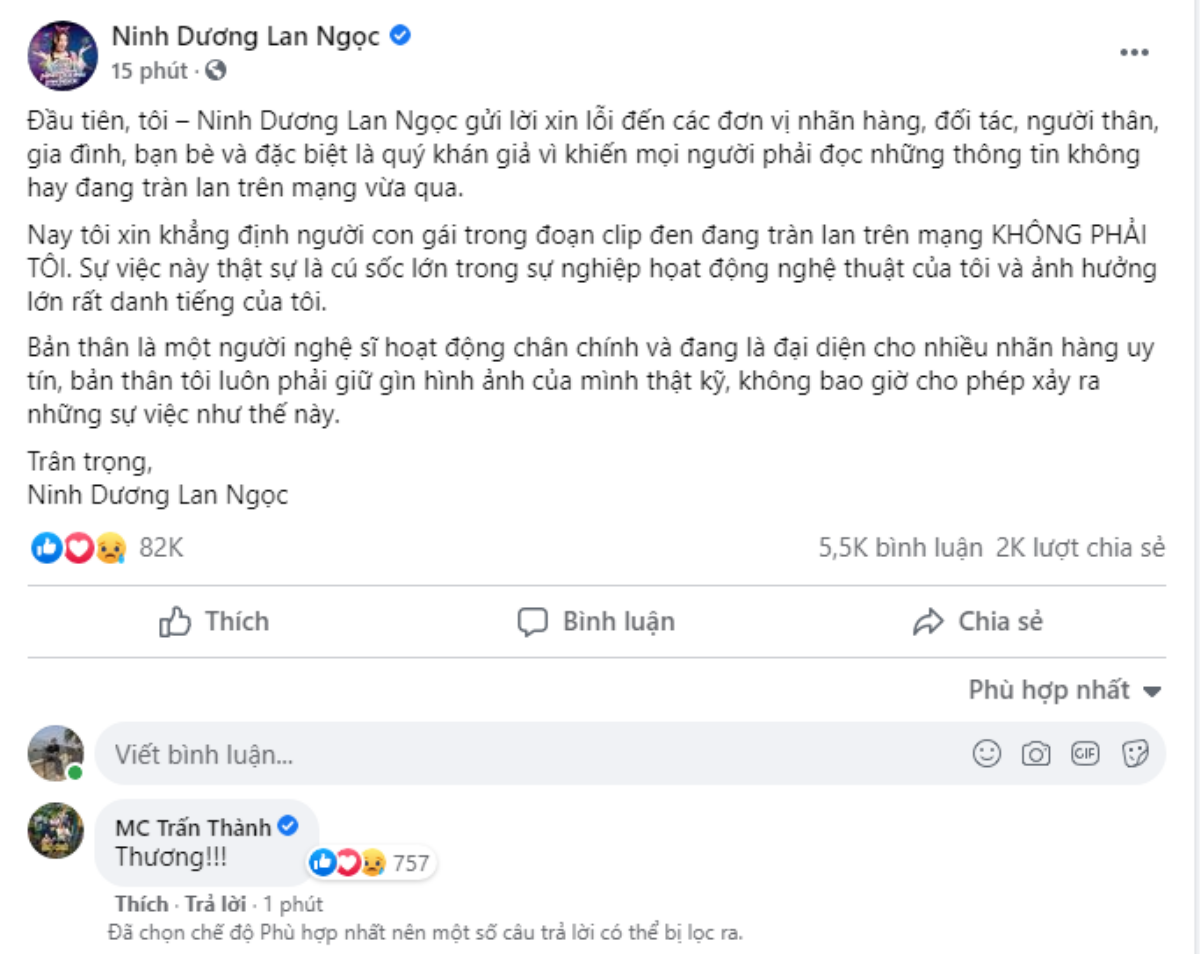 Những lần Ninh Dương Lan Ngọc mặc áo xẻ, lộ hình xăm dưới chân ngực, có ảnh từ cách đây 6 năm Ảnh 2