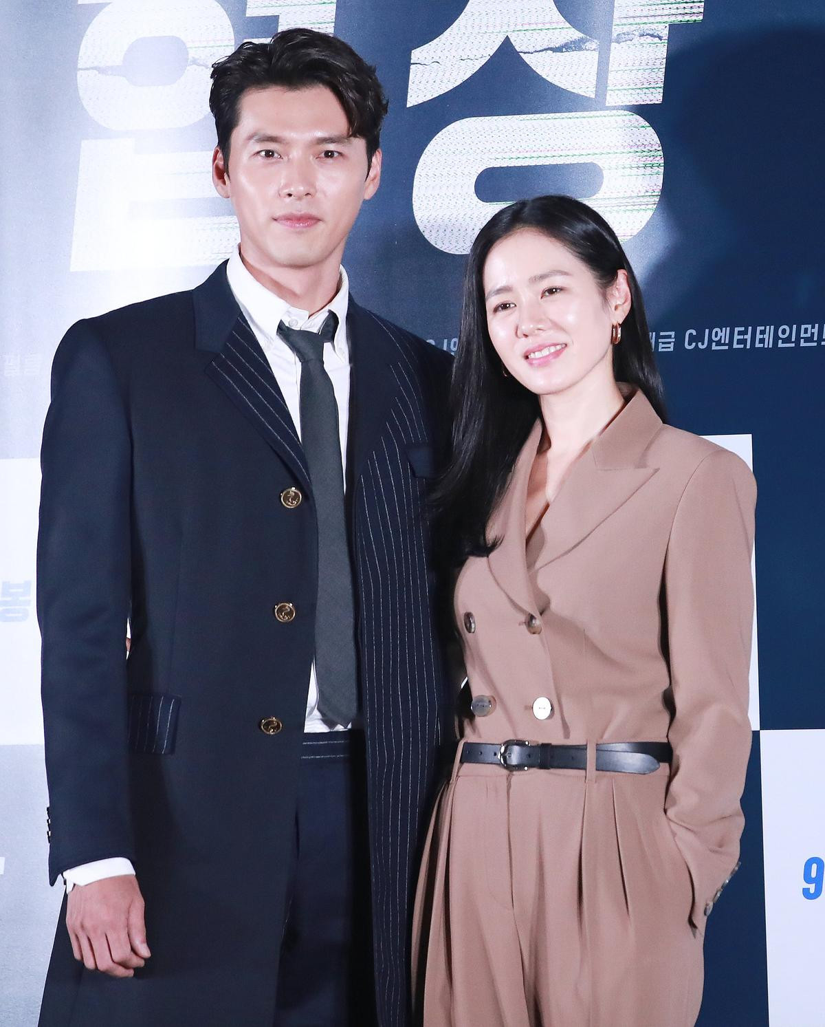 Son Ye Jin: Chị đẹp, chị có quyền yêu Hyun Bin! Ảnh 5