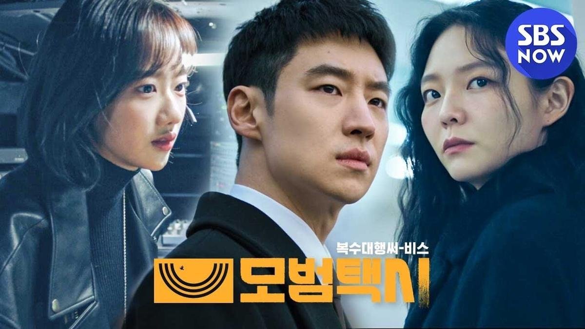 Naeun (APRIL) bị SBS gạch tên khỏi lịch trình quảng bá drama mới do scandal bắt nạt Hyunjoo Ảnh 4