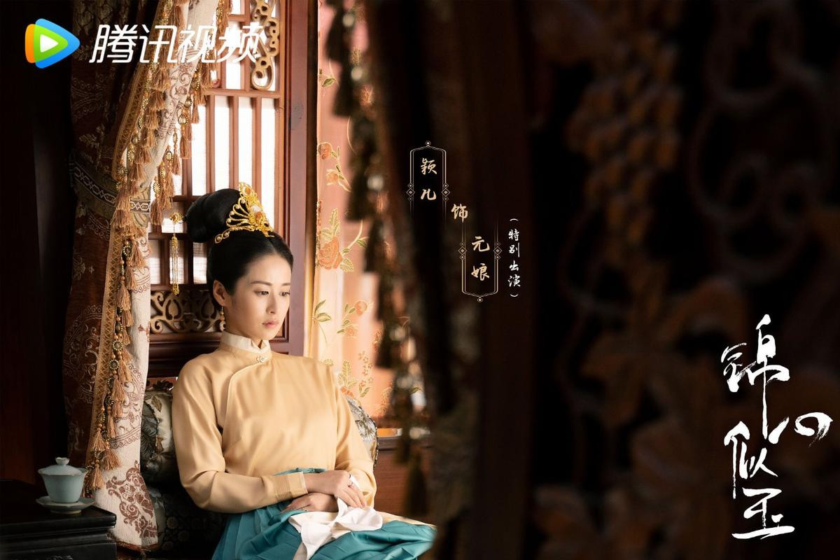 Dàn phu nhân xinh đẹp, thích tạo drama của Chung Hán Lương trong Cẩm Tâm Tự Ngọc Ảnh 15