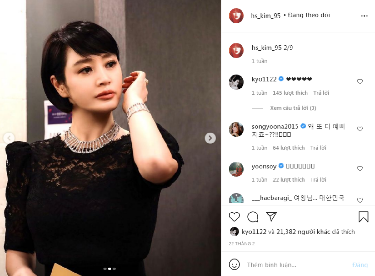 'Người đặc biệt' của Song Hye Kyo trên MXH là ai? Ảnh 5