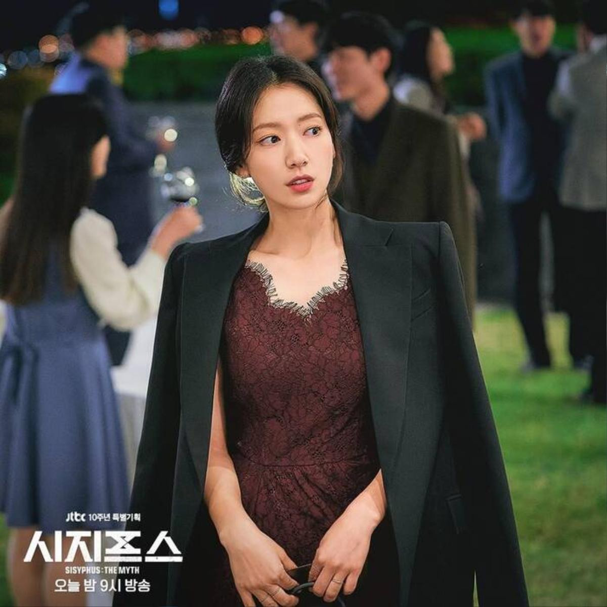 Park Shin Hye đích thị là fan cứng của BTS trong 'Sisyphus: The Myth' Ảnh 11