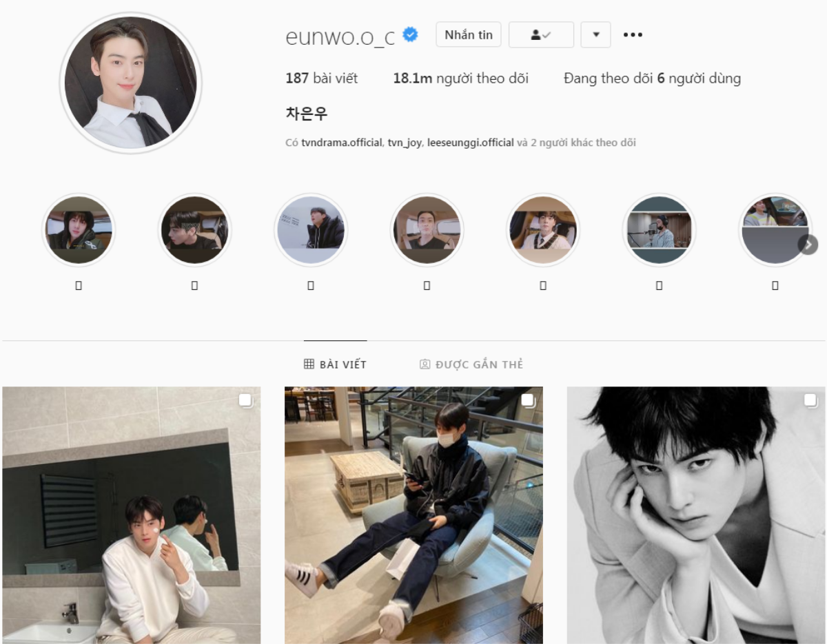 17 nam diễn viên Hàn Quốc có nhiều người theo dõi nhiều nhất Instagram: Lee Jong Suk đứng sau Lee Min Ho! Ảnh 15