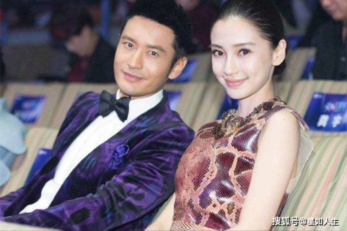 Angelababy bày mưu bôi nhọ Huỳnh Hiểu Minh nhằm giành quyền nuôi con? Ảnh 1