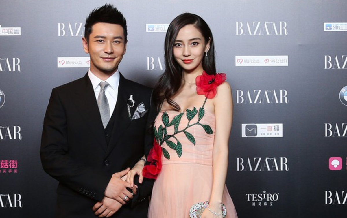 Angelababy bày mưu bôi nhọ Huỳnh Hiểu Minh nhằm giành quyền nuôi con? Ảnh 6