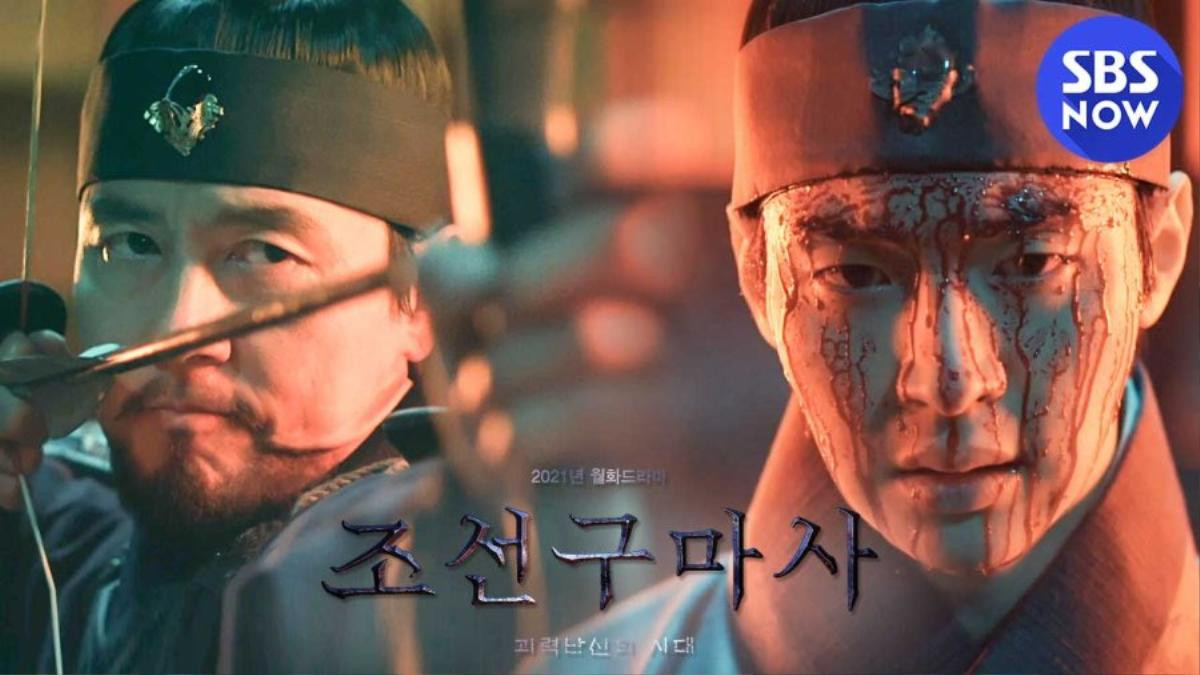 Lô diện những nhân vật chính 'táo bạo' trong poster nhân vật của drama Joseon Exorcist Ảnh 2