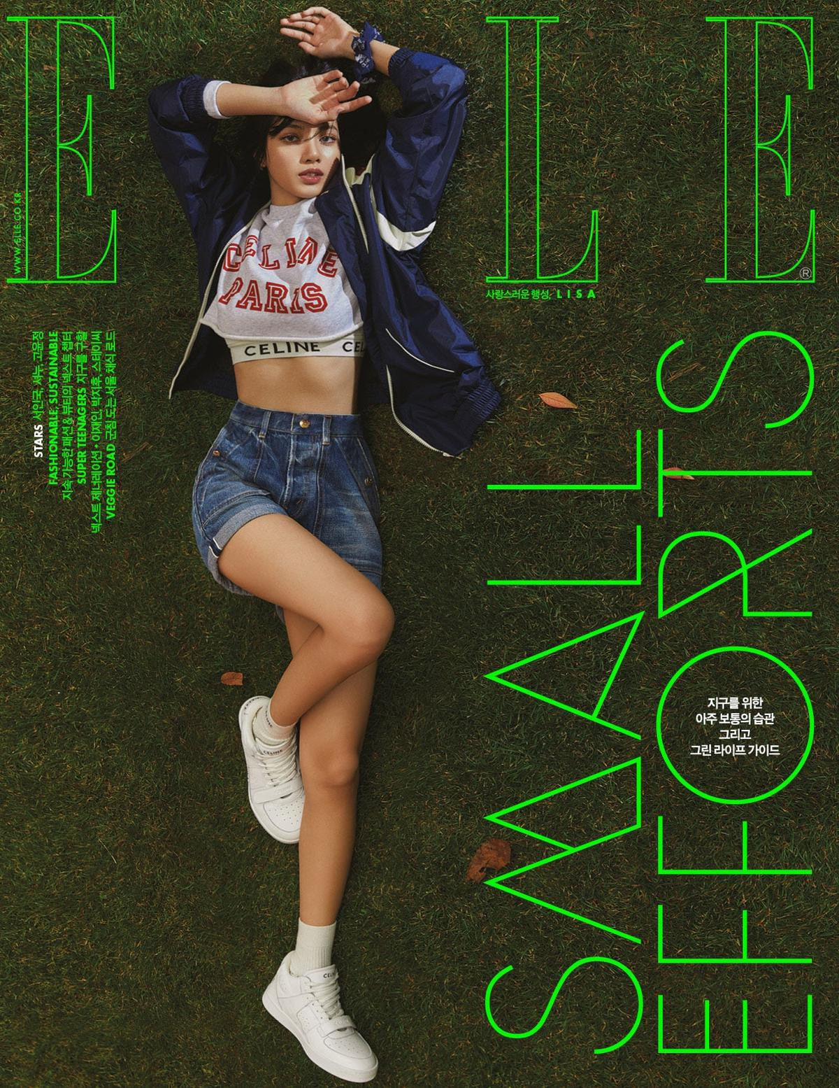 Lisa (BlackPink) tậu một phát 4 bìa Elle: 'Từ nhỏ tôi đã lanh lợi và nghịch ngợm' Ảnh 4