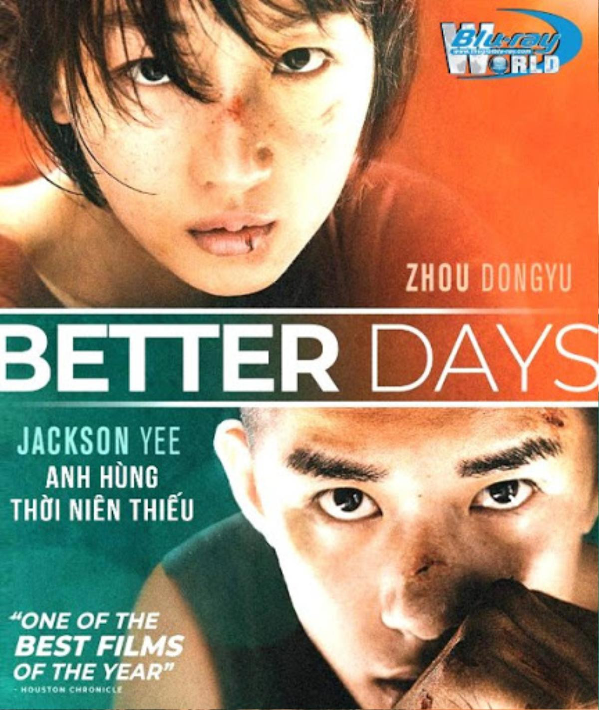 Minari, Mulan, Better Days nhận đề cử Oscar 2021: Điện ảnh châu Á tiếp tục được ghi nhận sau Parasite Ảnh 6