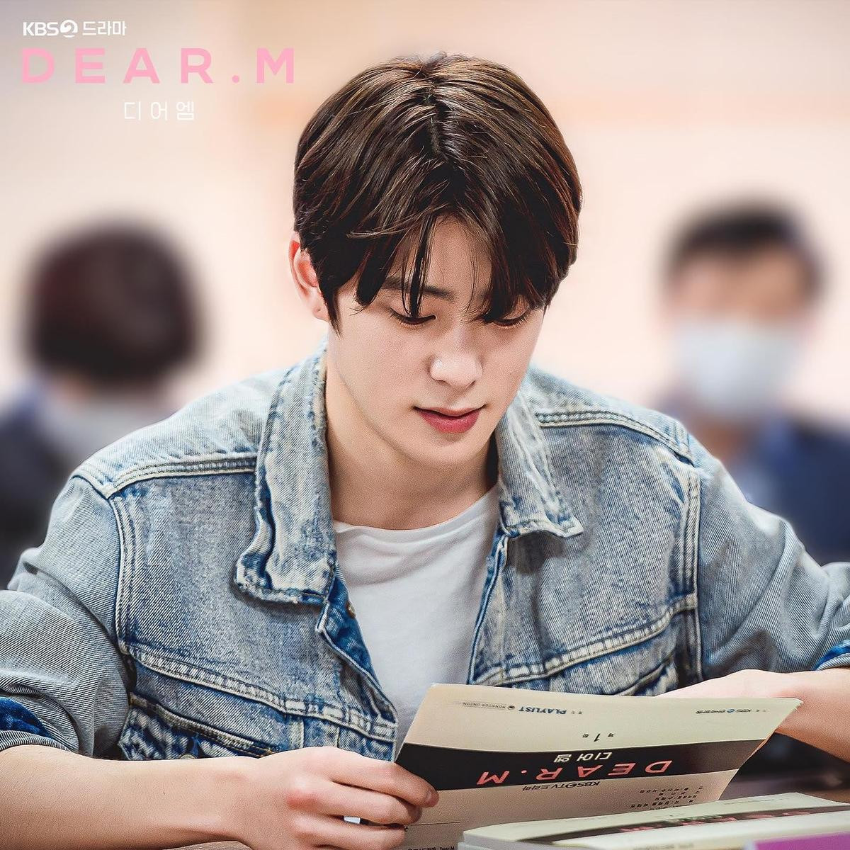 Phim mới của Jaehyun (NCT), 'Dear. M' sẽ phải quay lại? Ảnh 3