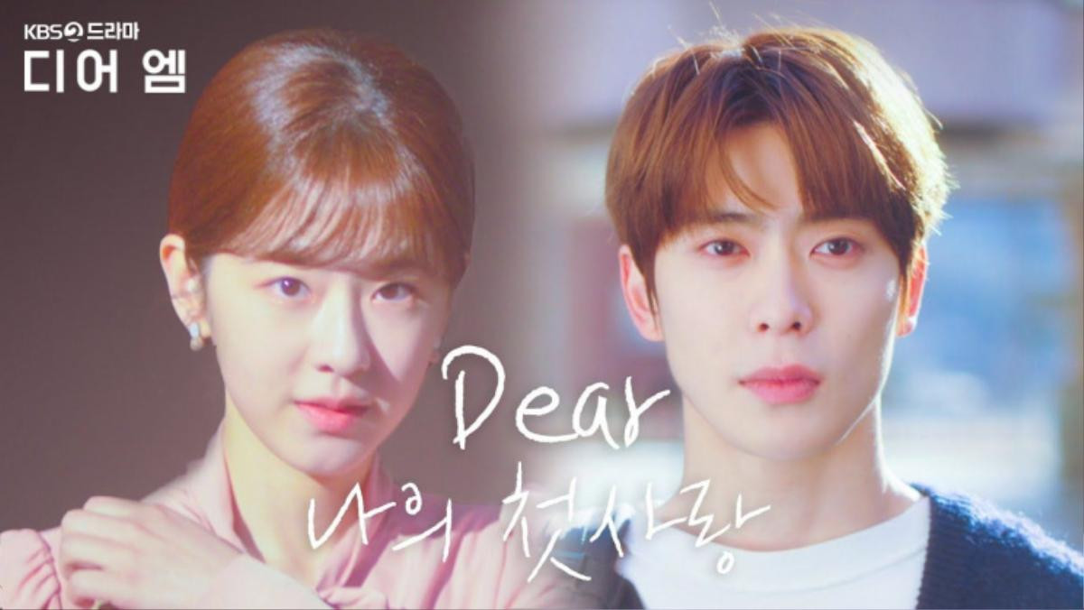 Phim mới của Jaehyun (NCT), 'Dear. M' sẽ phải quay lại? Ảnh 2