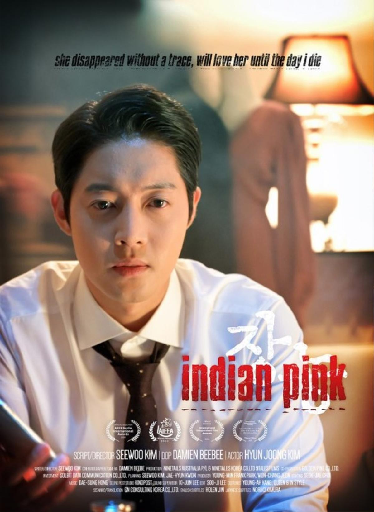 'Nam thần' Boys Over Flowers Kim Hyun Joong tái xuất trên màn ảnh rộng với Indian Pink Ảnh 2