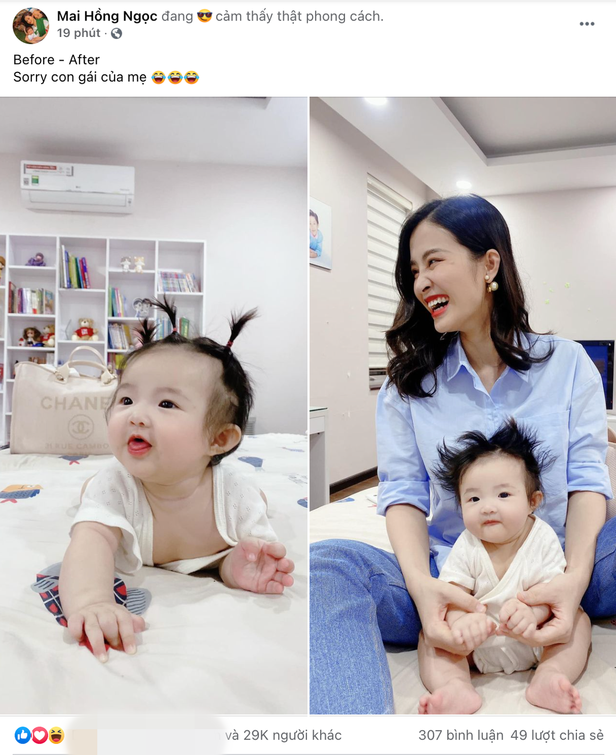 Đông Nhi xin lỗi vì lại ra tay làm tóc cho con gái: Đầu rối bù nhưng đáng yêu hết nấc! Ảnh 3