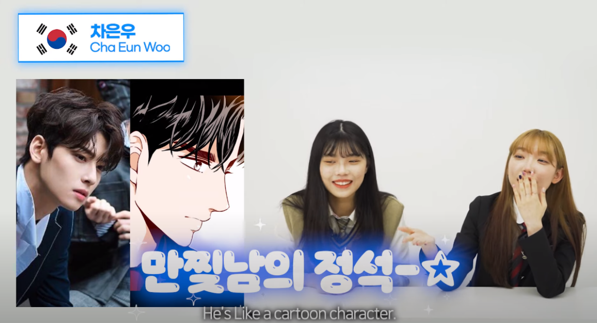 Top 3 'Gương mặt thiên tài' Hàn-Trung-Nhật: Cha Eun Woo, Tiêu Chiến và Fukushi Sota được gọi tên! Ảnh 5