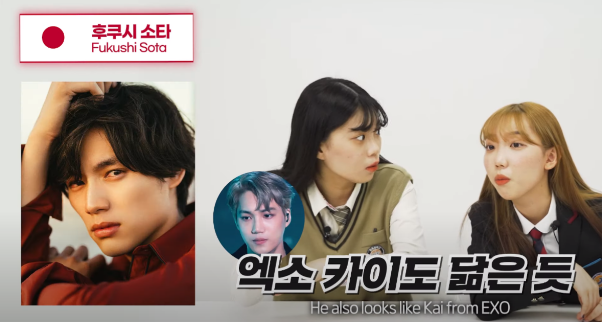 Top 3 'Gương mặt thiên tài' Hàn-Trung-Nhật: Cha Eun Woo, Tiêu Chiến và Fukushi Sota được gọi tên! Ảnh 23