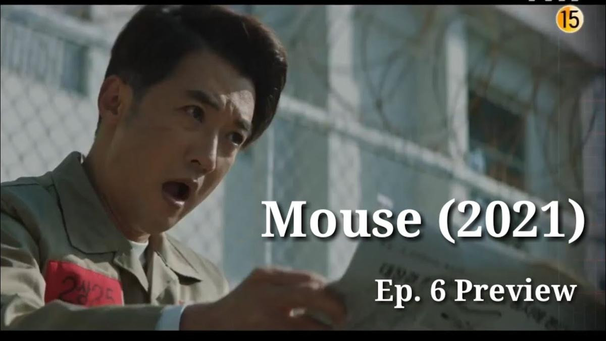 'Mouse': Câu nói lạnh sống lưng của Lee Seung Gi khiến khán giả hoang mang, ai mới là hung thủ thực sự? Ảnh 3