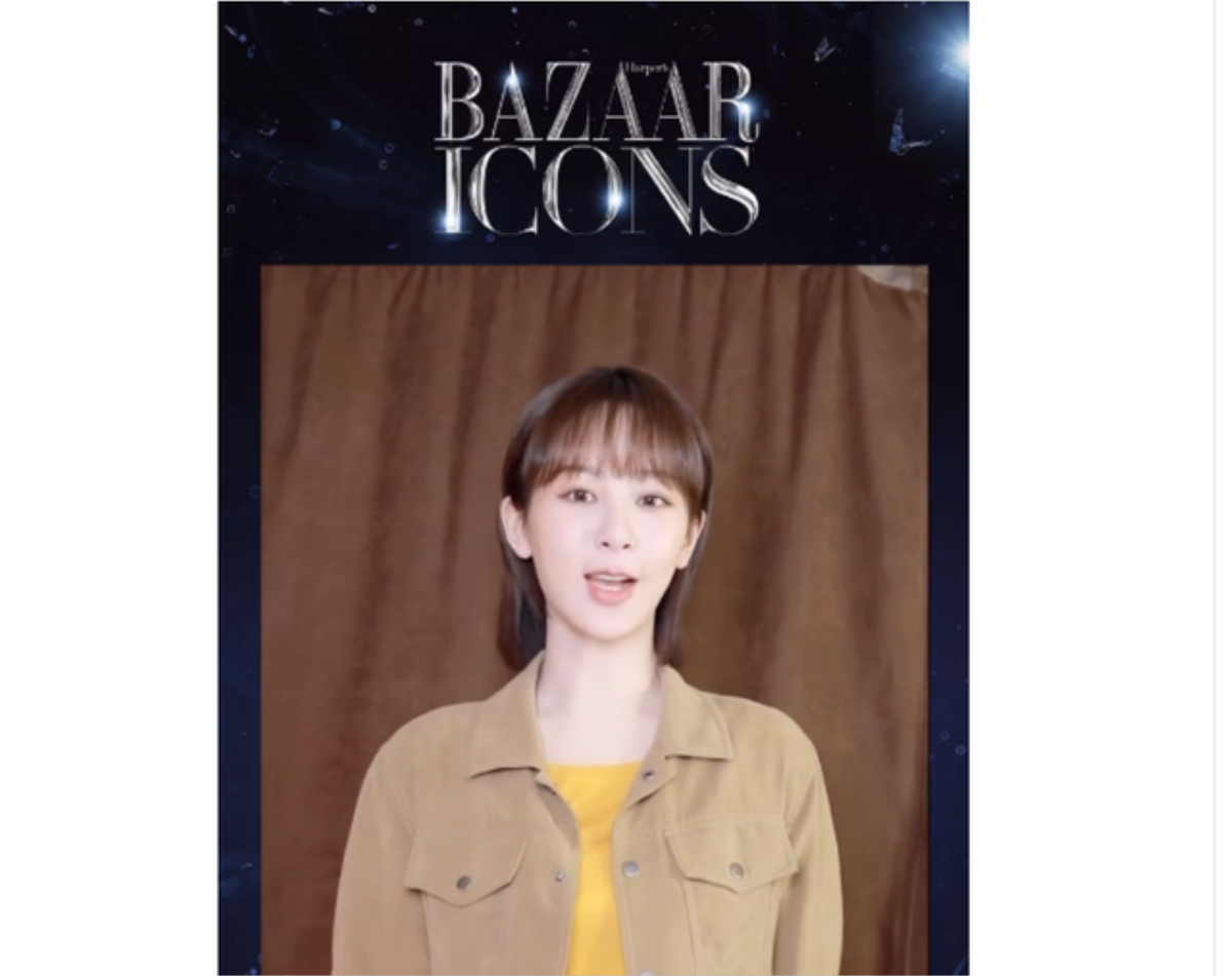 Dương Tử, Tống Thiến sẽ trở thành tấm nền trong 'Bazaar Icons' vì dàn nam thần 'đam mỹ' của phim Hoa ngữ Ảnh 6