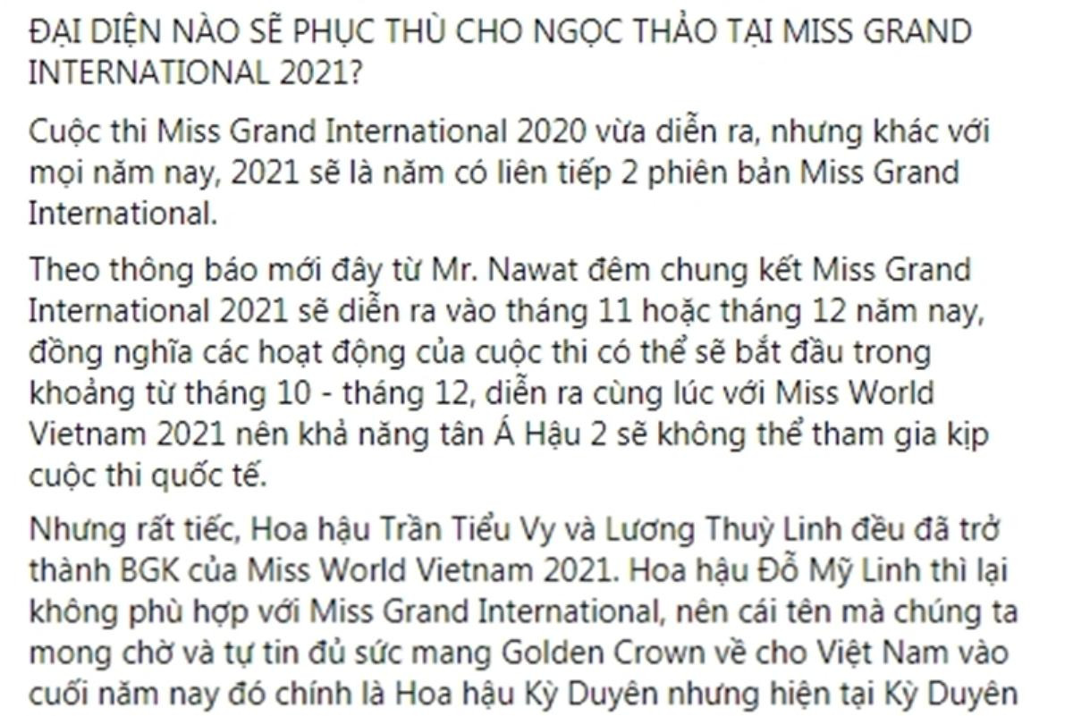 Ngọc Thảo chưa về nước, fan đã sôi sục tìm đại diện thi Miss Grand 2021: Loại ngay Tiểu Vy - Lương Linh? Ảnh 3