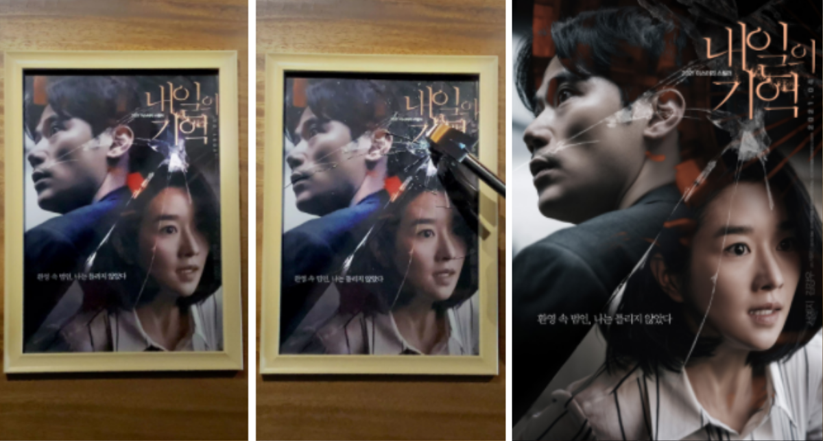 Seo Ye Ji và Kim Kang Woo khiến 'mọt phim' phát cuồng tại poster 'Memory of Tomorrow' Ảnh 1