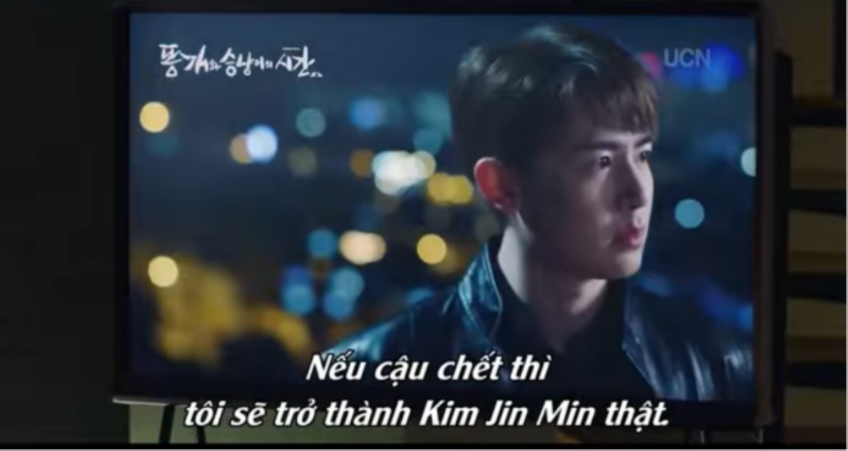 Góc anh em mến thương: Nichkhun và Chansung rủ nhau làm phim châm chọc Taecyeon trong Vincenzo Ảnh 4