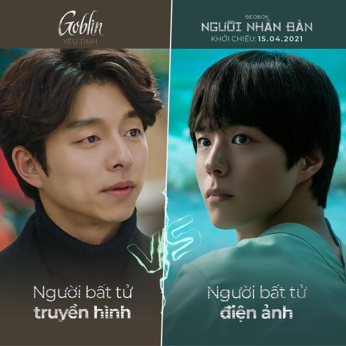 Dù đang trong quân ngũ nhưng 'Binh nhất Park Bo Gum' vẫn gây được tiếng vang lớn trong bom tấn 'Seobok' Ảnh 7