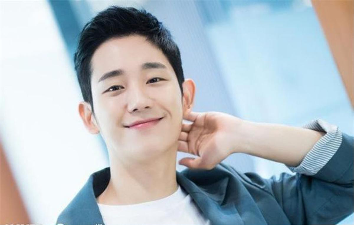 Bạn có biết 5 sự thật của tài tử Jung Hae In Ảnh 3