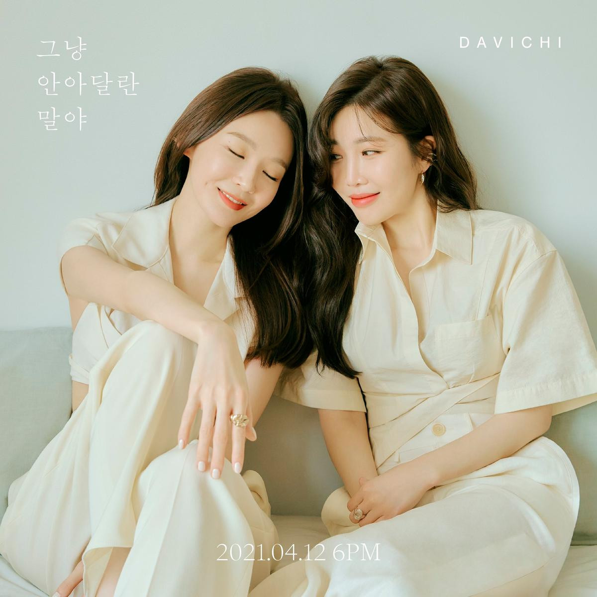 Davichi nhá hàng teaser MV mới, hứa hẹn lấy nước mắt khán giả Ảnh 1