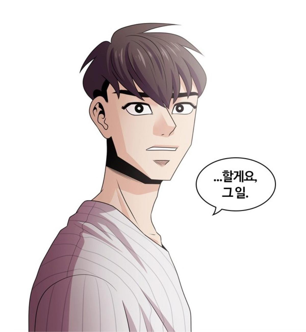 Dự án phim mới chuyển thể từ webtoon -'Tomorrow' của Rowoon SF9 có gì thú vị? Ảnh 6