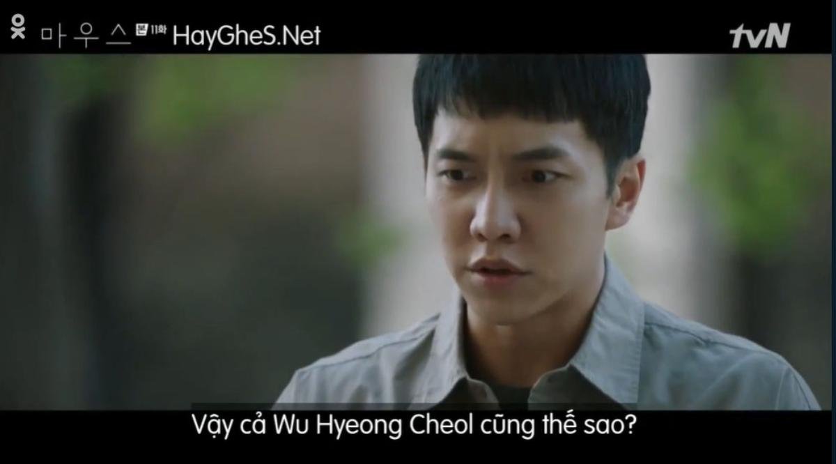 'Mouse': Lee Seung Gi phải lựa chọn giữa giết người theo bản năng hay chỉ giết những kẻ đáng chết Ảnh 3