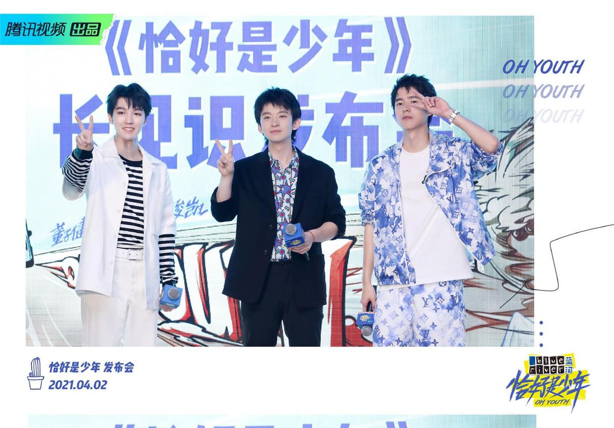 Vương Tuấn Khải bị chỉ trích nặng nề vì không nhắc tới hai đồng đội TFBOYS Ảnh 1