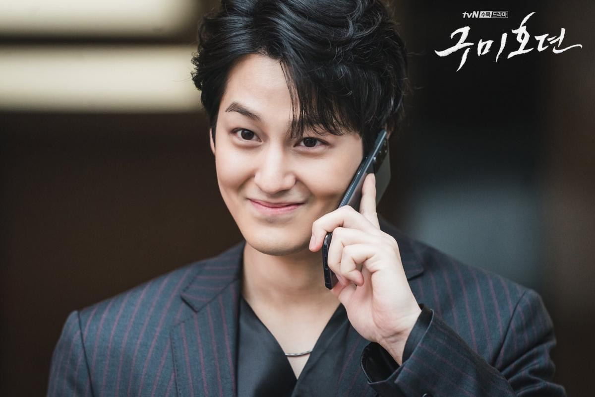 Kim Bum lộ tạo hình dữ dằn trong trailer phim mới, hứa hẹn nguy hiểm không kém Lee Seung Gi của 'Mouse' Ảnh 18