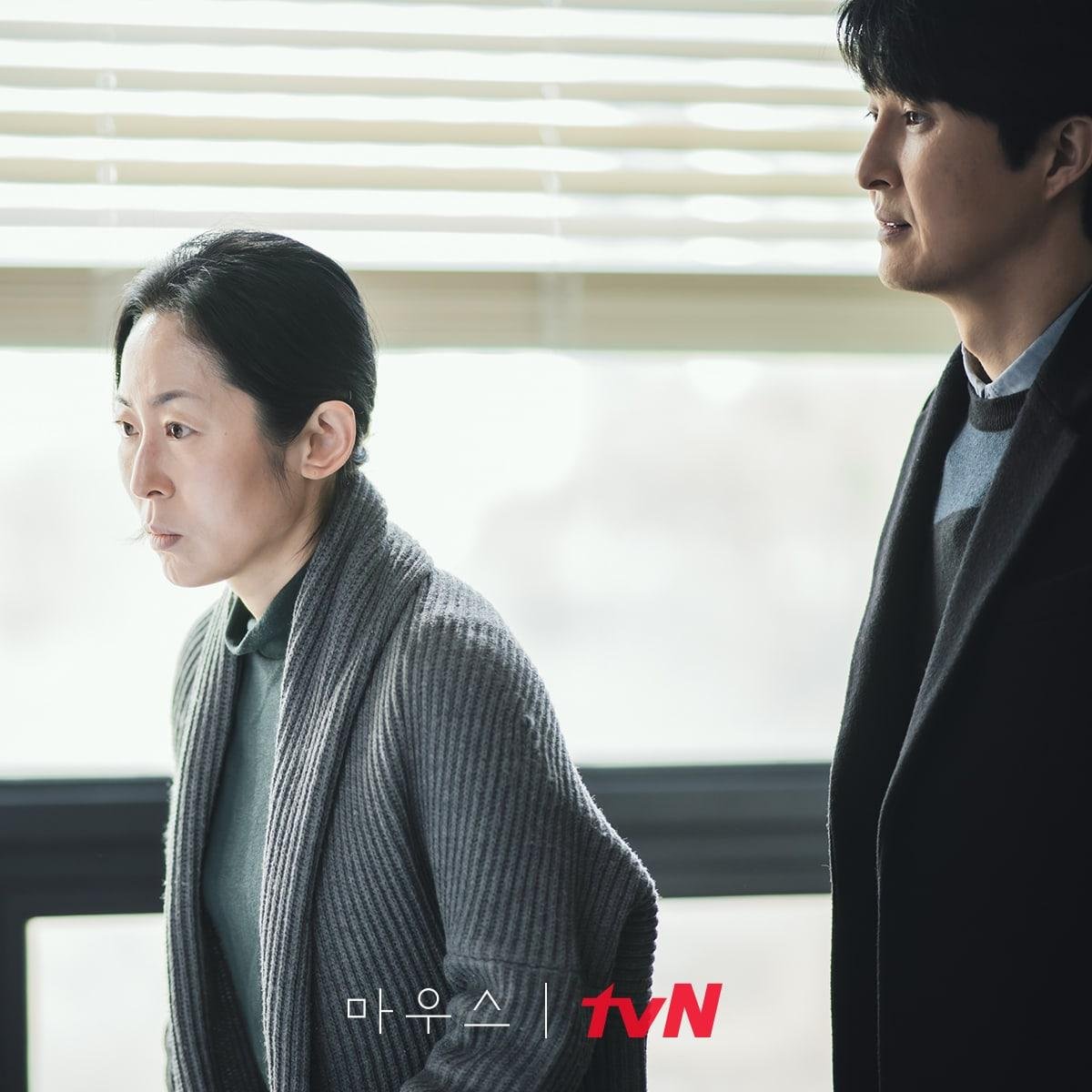 'Mouse': Bốn nhân vật bí ẩn xoay quanh cuộc sống của Lee Seung Gi Ảnh 2