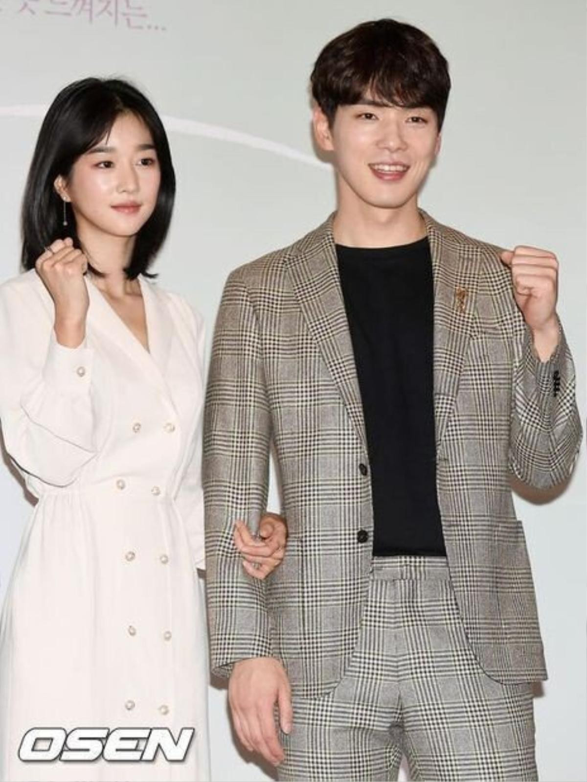 Công ty Kim Jung Hyun - Seo Ye Ji thờ ơ lên tiếng! Ảnh 4