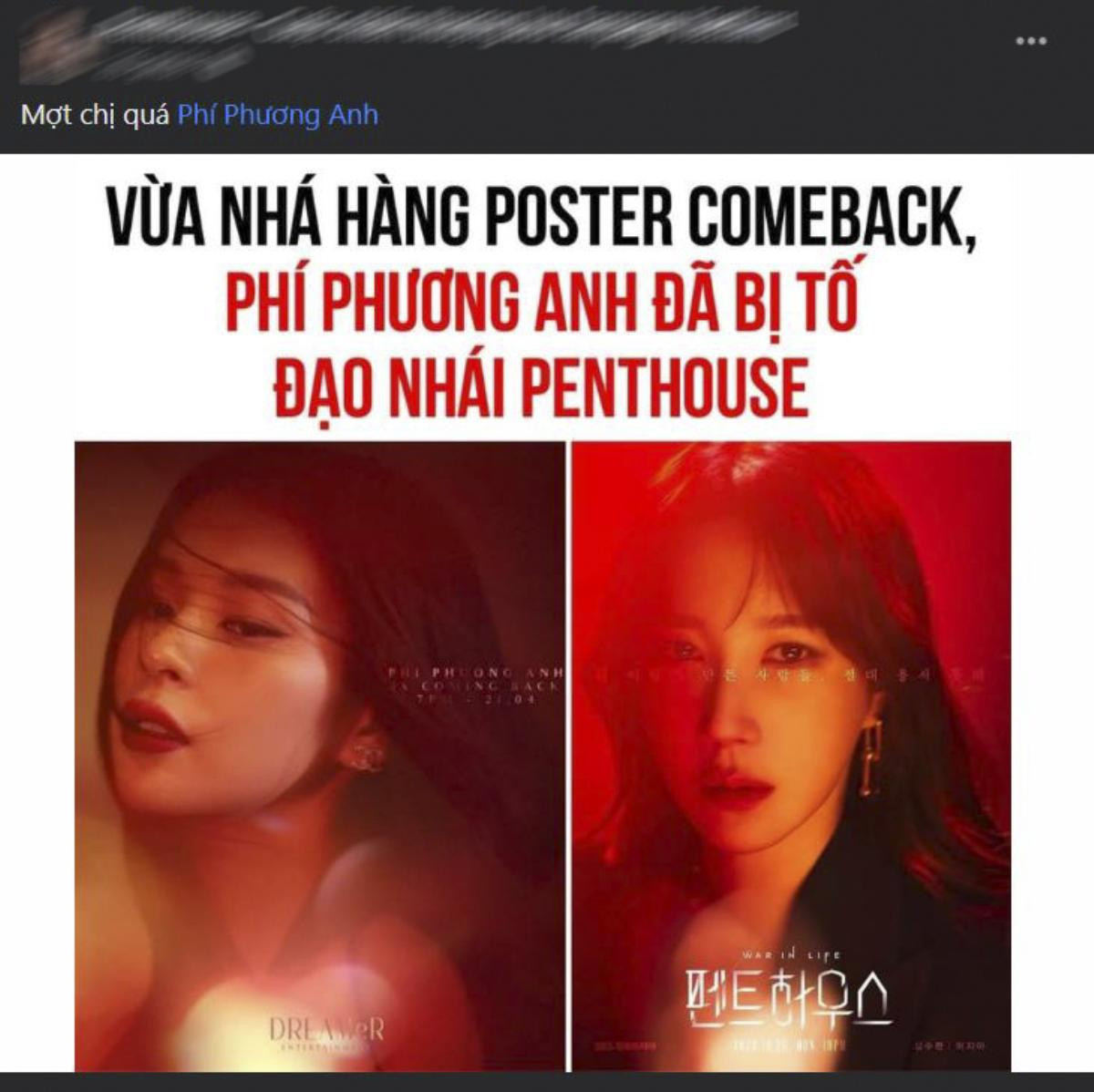 Mới tung poster comeback, Phí Phương Anh đã bị tố đạo nhái poster 'chị đẹp' Penthouse? Ảnh 4