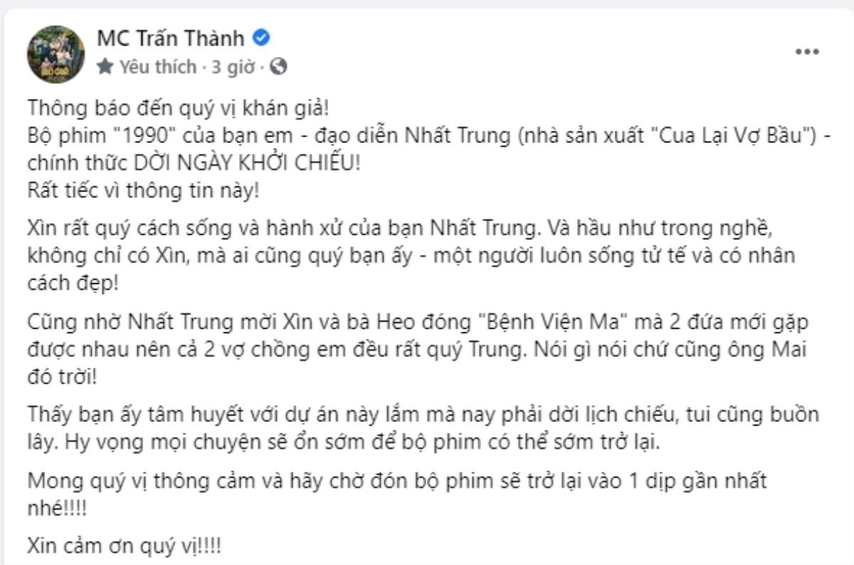 Sau lùm xùm với 'Lật mặt: 48H', Trấn Thành lại bày tỏ tiếc nuối vì phim '1990' chưa ra rạp đúng hẹn Ảnh 2