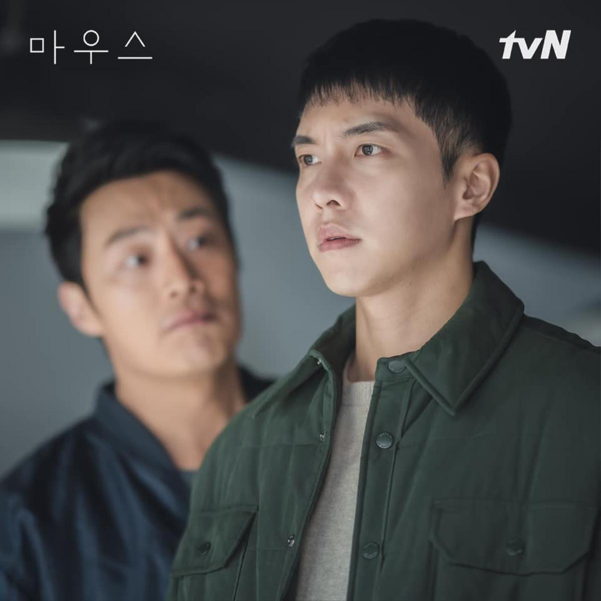 Bốn kẻ sát nhân khét tiếng của màn ảnh Hàn năm 2021: Lee Seung Gi dắt tay Ok Taecyeon cùng gia nhập hội Ảnh 13