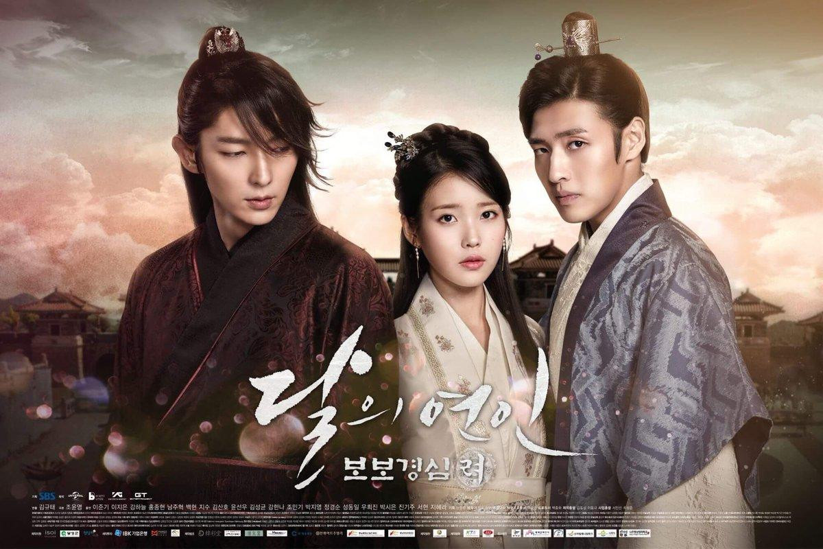 Lee Jun Ki - IU tiết lộ ảnh quay ở thời hiện đại, 'Người tình ánh trăng' làm phần 2? Ảnh 1